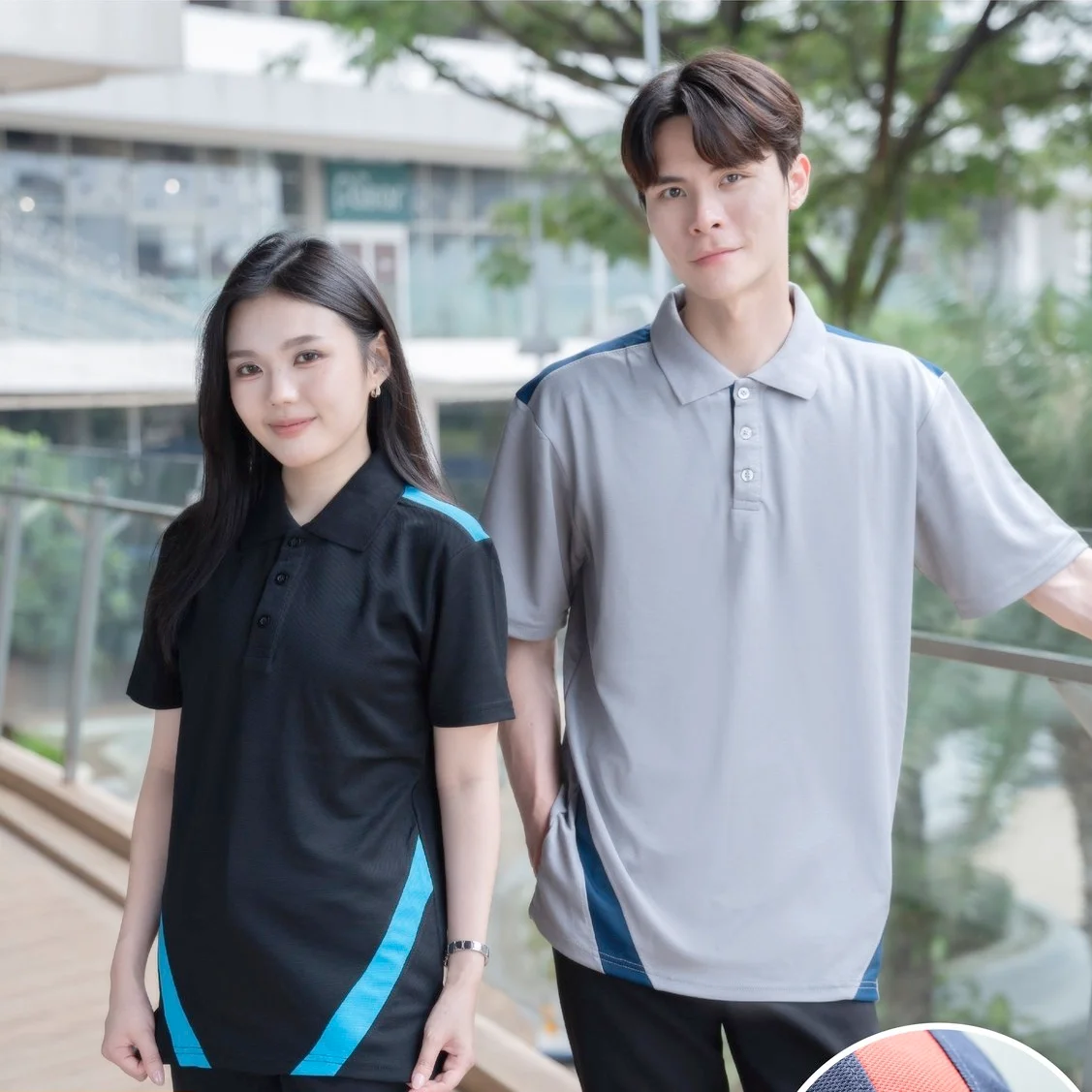 Stripe Quick Dry Polo T-Shirt