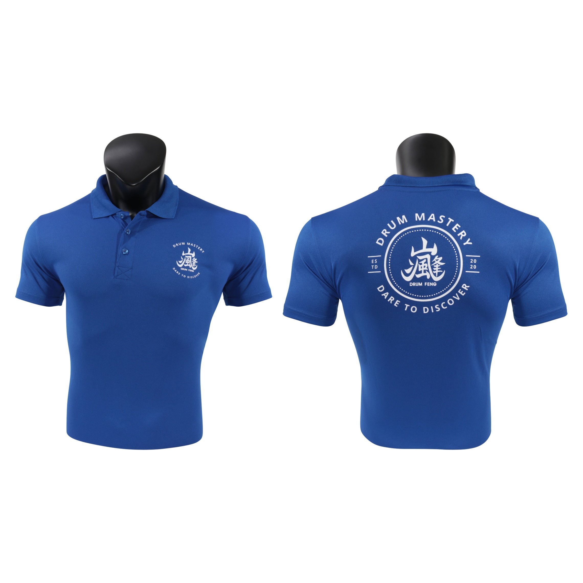 Drum Feng Campaign Dri-Fit Polo T-Shirt (2026)