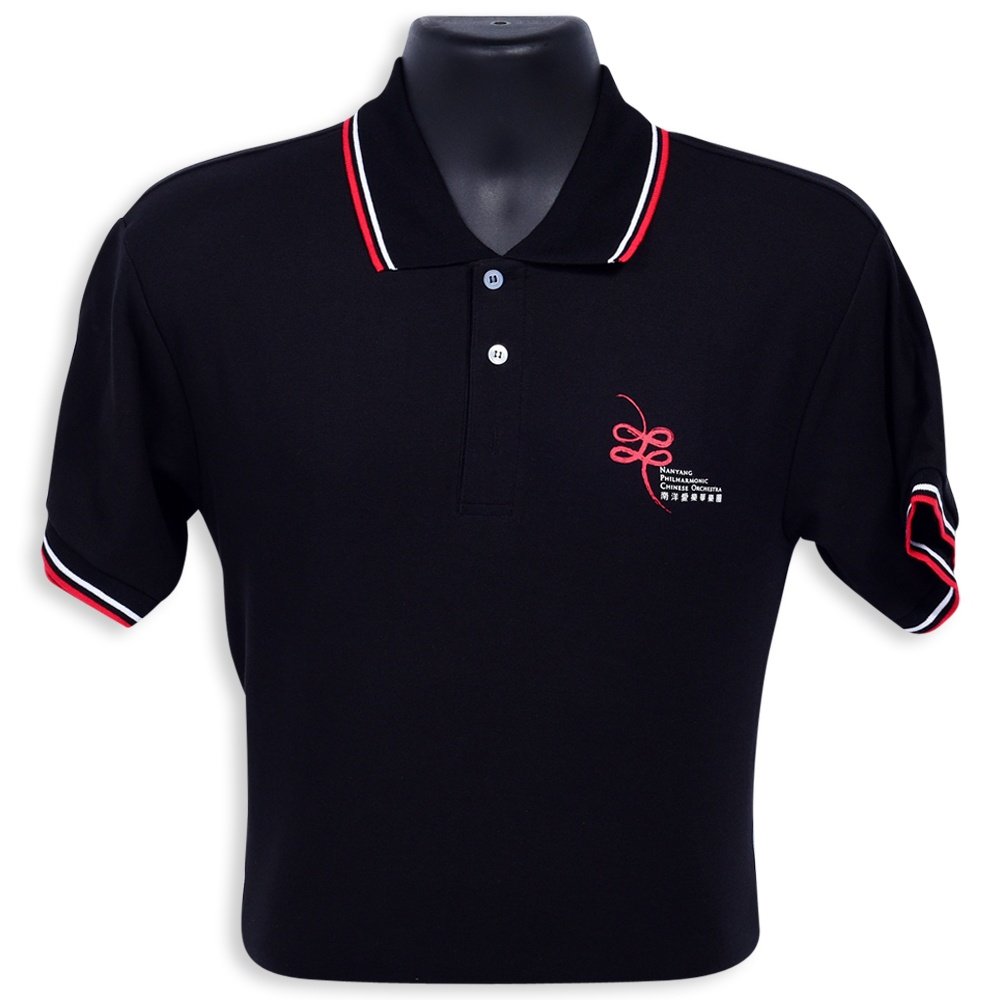 Nanyang Philharmonic Chinese Orchestra Training Polo T-Shirt (2026)